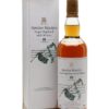 macallan 12