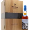 macallan 12