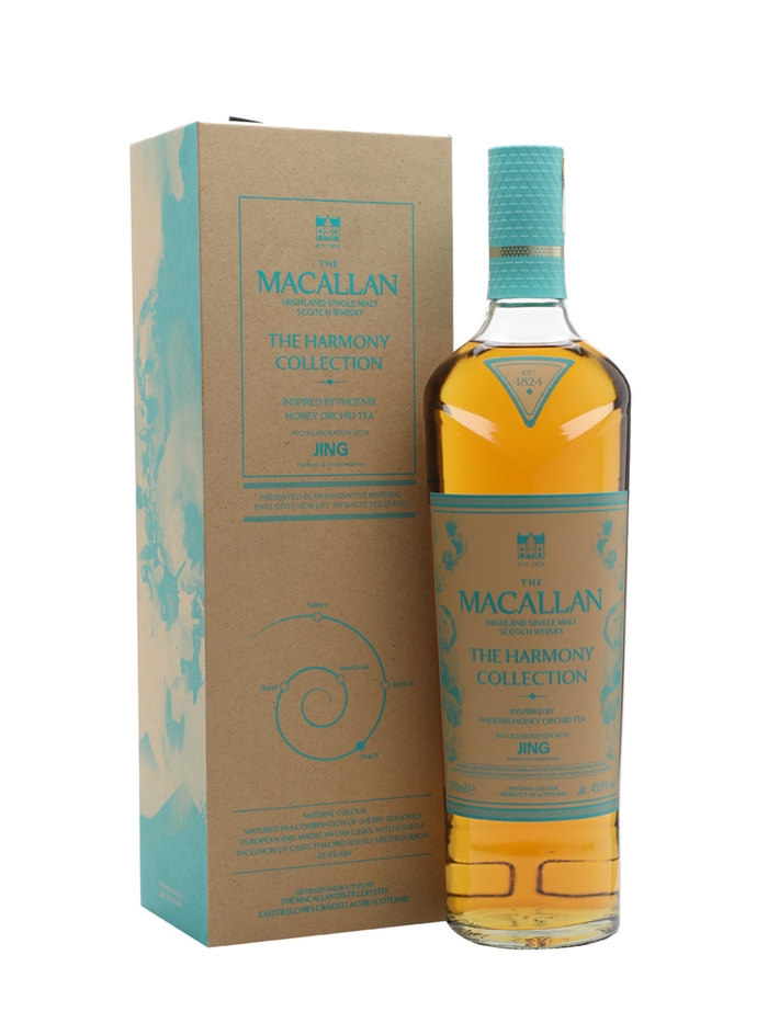 macallan 12